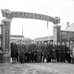 Camp_travailleurs_indochinois_Bergerac_Bonder_1942